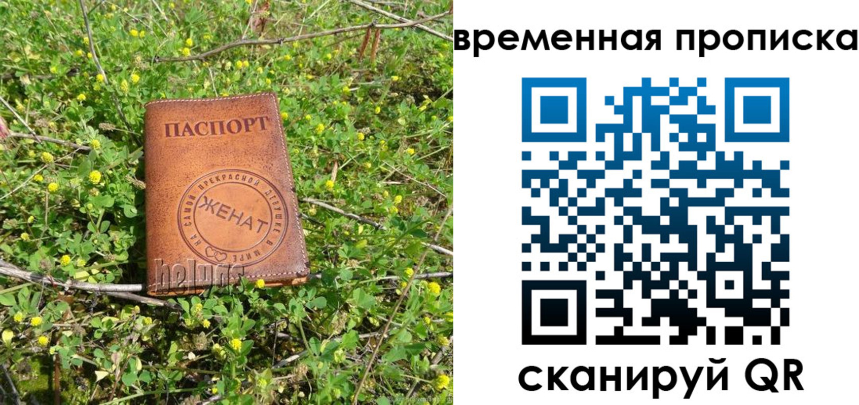 форма 3 в Цивильске