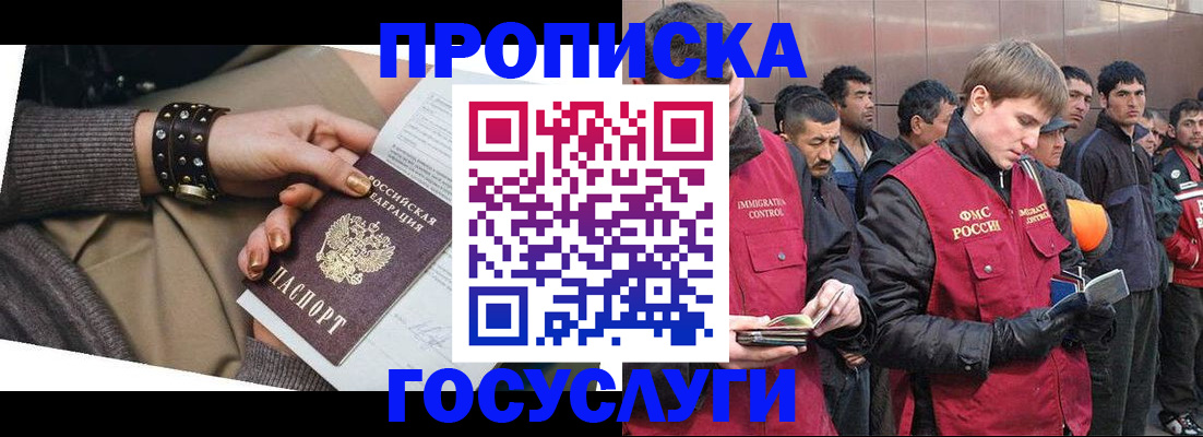 форма 3 в Цивильске